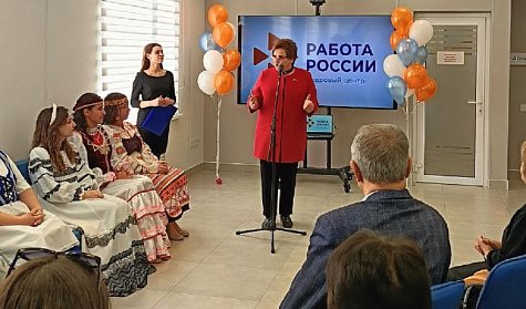 Для решения жизненных ситуаций граждан и бизнес-задач работодателей